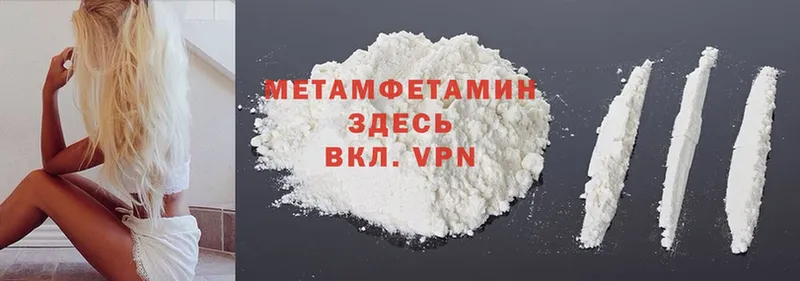 Виды наркоты Белокуриха Cocaine  A PVP  Экстази  ГАШ 